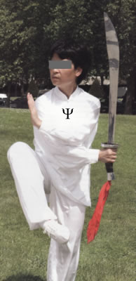 a psyraker woman