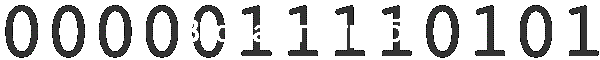 Втора употреба