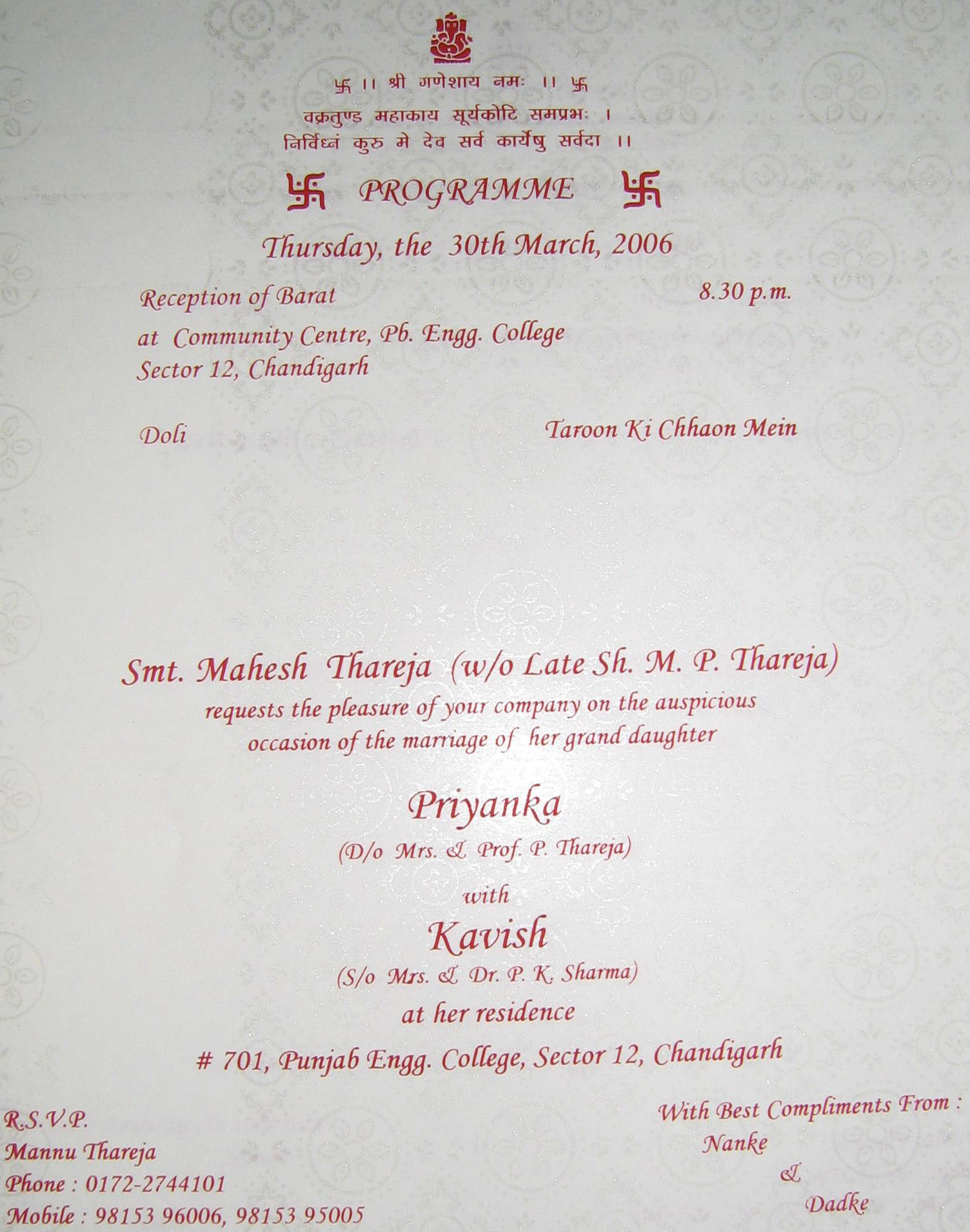 Priyanka Weds Kavish