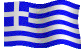 Greek Flag