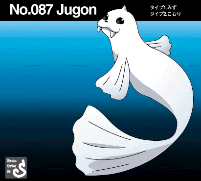 dewgong