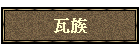 �˱�