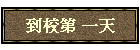 ��ղ� �@��