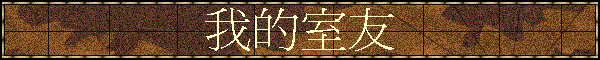 �ڪ��Ǥ�