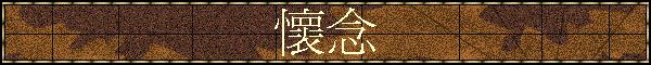 �h��
