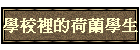 �Ǯո̪������ǥ�