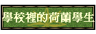 �Ǯո̪������ǥ�
