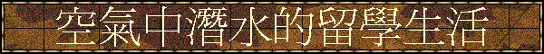 �Ů𤤼�����d�ǥͬ�