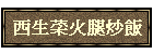 ��͵���L����