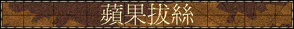 ī�G�޵�