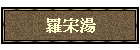 ù����
