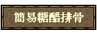²���}�L�ư�