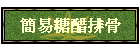 ²���}�L�ư�