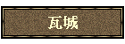 �˫�
