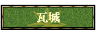 �˫�