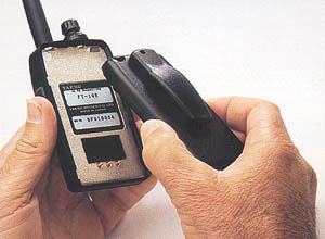 ft50-battery.jpg (21904 bytes)