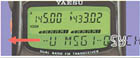 ft51_dtmf2.jpg (10217 bytes)