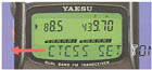 ft51_uhd1.jpg (10604 bytes)