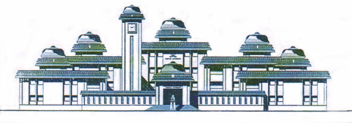 Periyar University Building