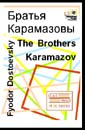 My Book