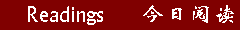 News.gif (507 bytes)