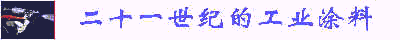 puchanim.gif
