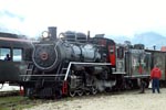 Steamer