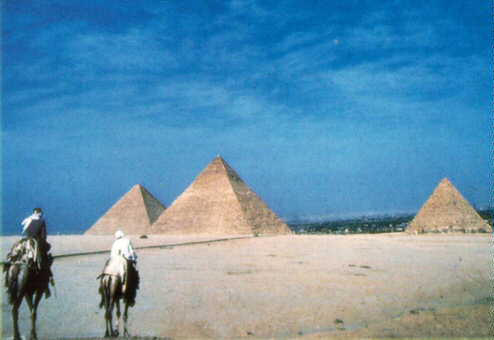 The Pyramids of Giza 