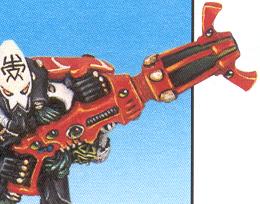 Death Spinner