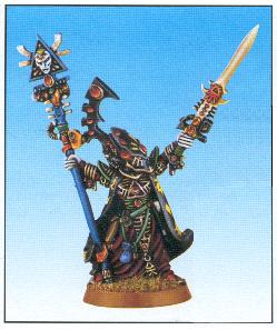 Eldrad Ulthran