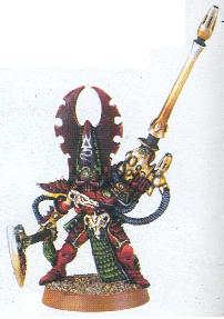 Fuegan