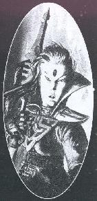 Iyanna Arienal