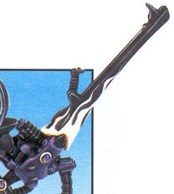 Shuriken Cannon