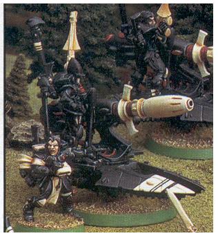 Distort Cannon