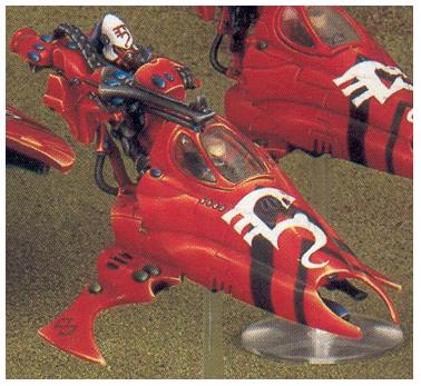 Vyper Jetbike