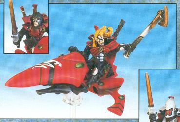 Wild Rider Chief