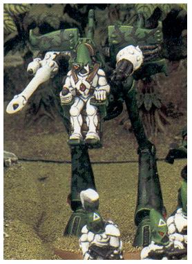 War Walker