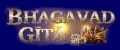 bhagavad gita