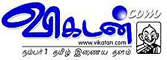 vikatan.com