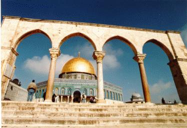 Islamic Holy Temple