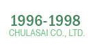 1996-1998