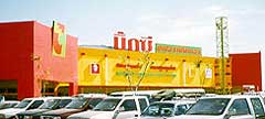 Big-C Supercenter at Lopburi