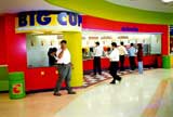 Big-C Supercenter at Thonburi Paktho