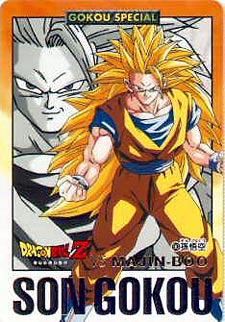 GALERIA DE DRAGONBALL galeria de dragonball:
