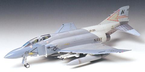 Tamiya 1/72 F4-S