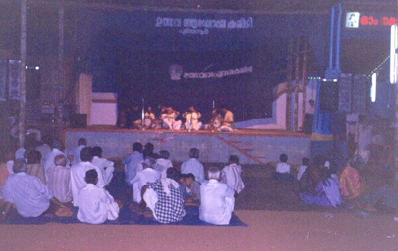Nadaswara Kachery