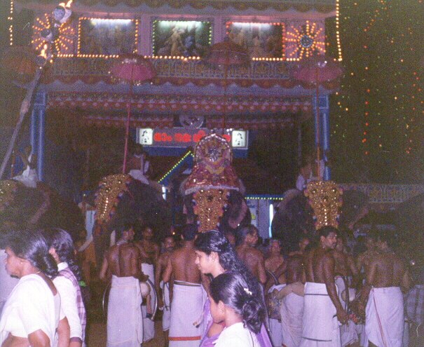 KudaMattam