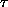 tex2html_wrap_inline217