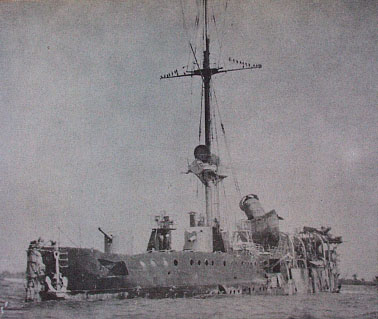 emden