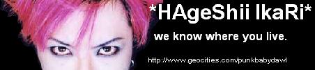 hide was a sessy mudder facker